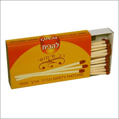 safety matches